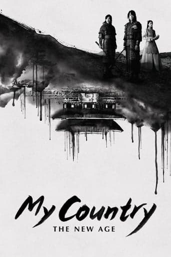 Watch My Country: The New Age free online