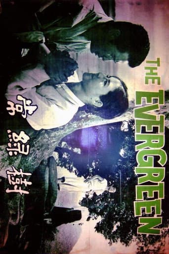Watch The Evergreen free online