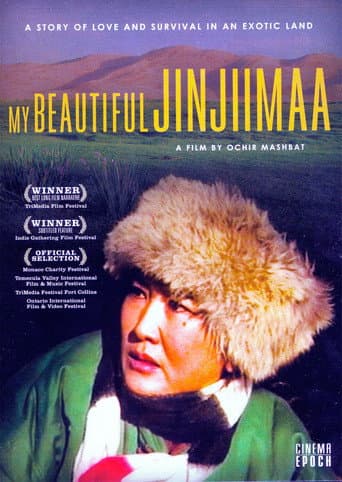 Watch My Beautiful Jinjiimaa free online