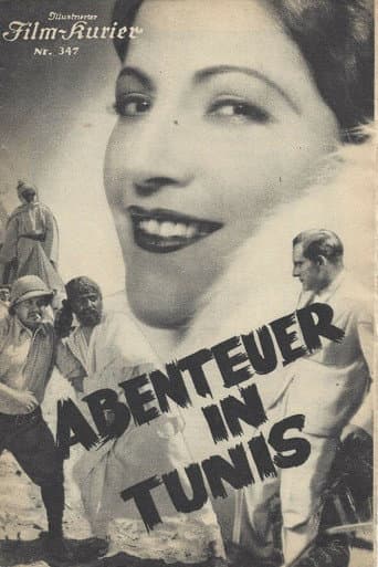 Watch The adventure in Tunisia free online