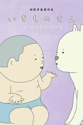 Watch Ikimono-san free online