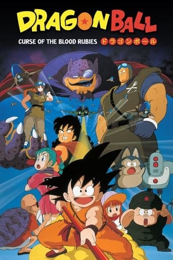 Watch Dragon Ball: Curse of the Blood Rubies free online