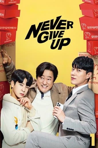 Watch Never Give Up free online