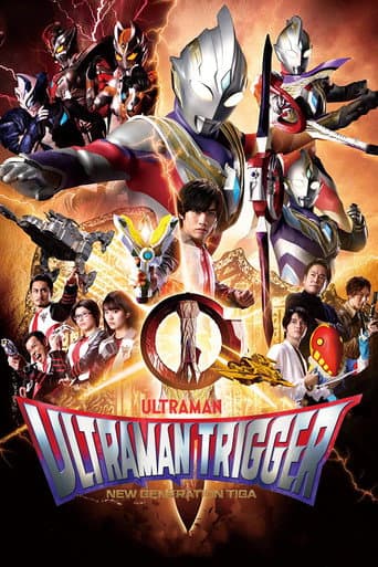 Watch Ultraman Trigger: New Generation Tiga free online
