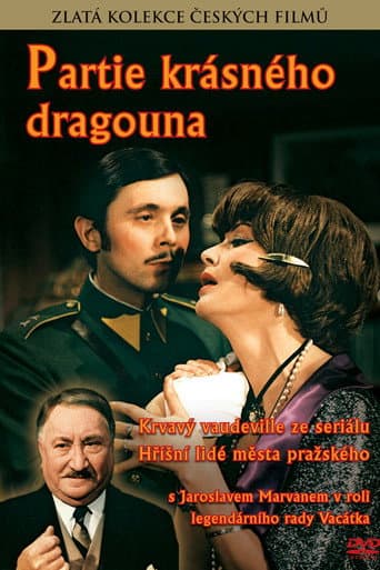 Watch The Matches of a Beautiful Dragoon free online