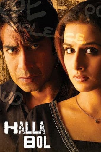 Watch Halla Bol free online
