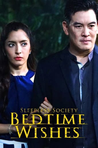 Watch Sleepless Society: Bedtime Wishes free online