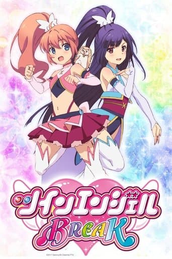 Watch Twin Angel Break free online