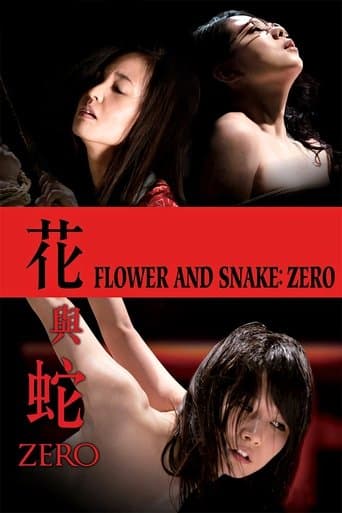 Watch Flower & Snake: Zero free online