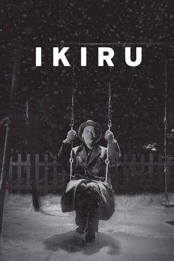Watch Ikiru free online