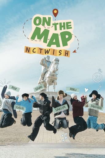 Watch ON THE MAP : NCT WISH free online