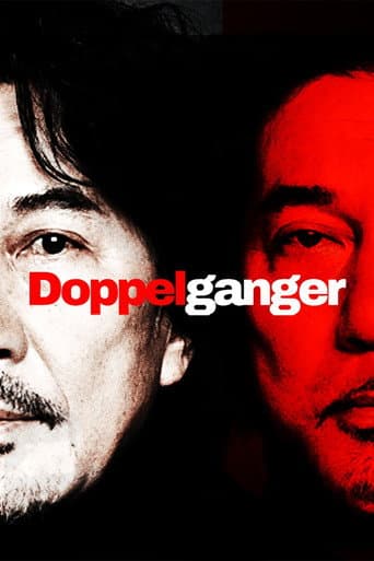 Watch Doppelgänger free online