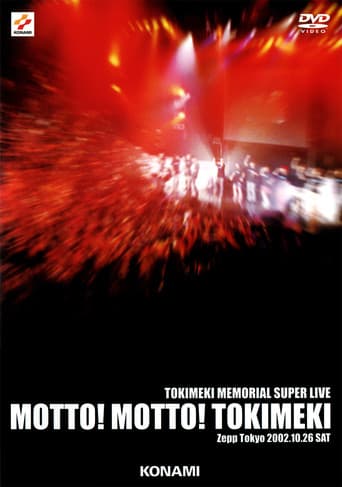Watch Tokimeki Memorial Super Live free online