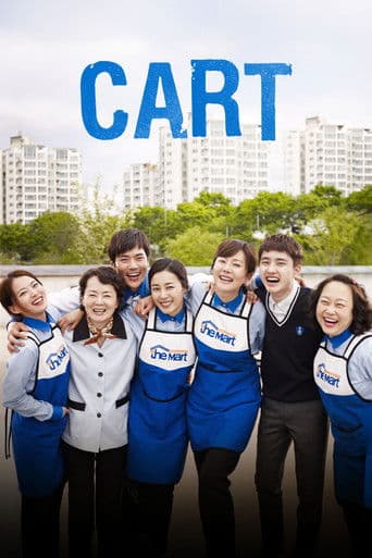 Watch Cart free online