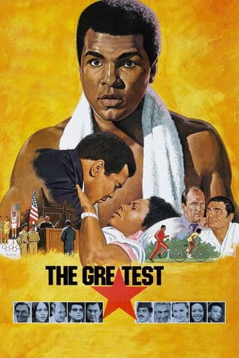 Watch The Greatest free online