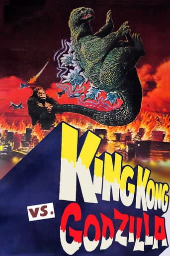 Watch King Kong vs. Godzilla free online
