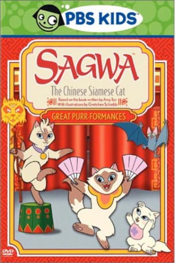 Watch Sagwa, The Chinese Siamese Cat: Great Purr-formances free online