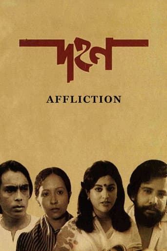 Watch Affliction free online