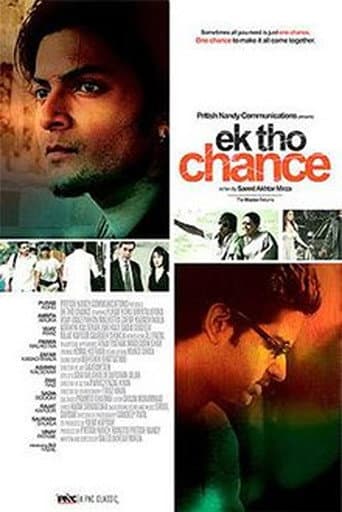 Watch Ek Tho Chance free online
