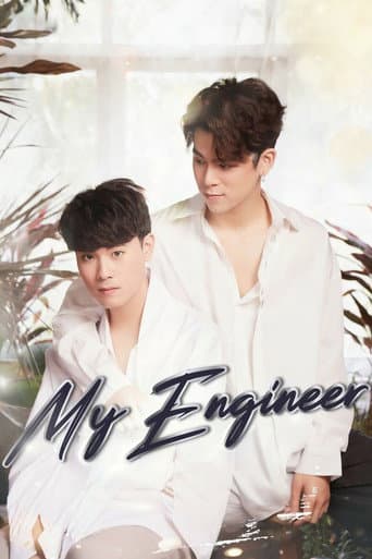 Watch My Engineer free online