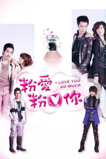 Watch I Love You So Much free online