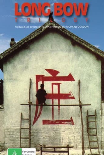 Watch Small Happiness free online