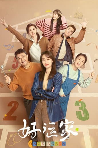 Watch Once Again free online
