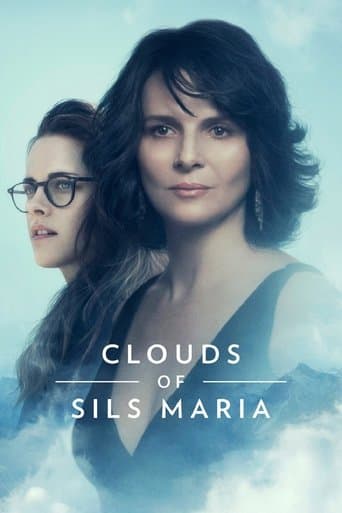 Watch Clouds of Sils Maria free online