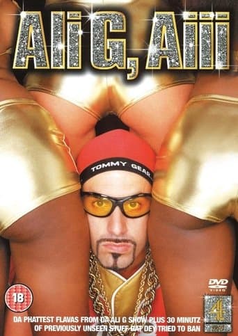 Watch Ali G, Aiii free online