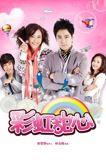 Watch Rainbow Sweetheart free online