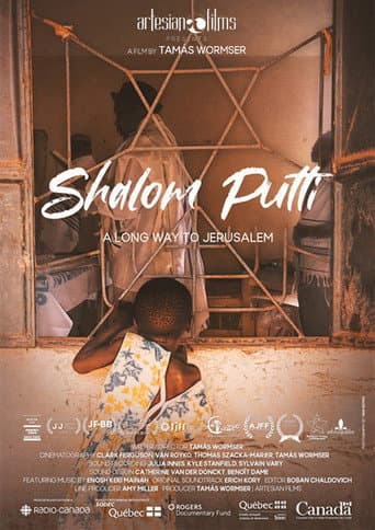 Watch Shalom Putti free online