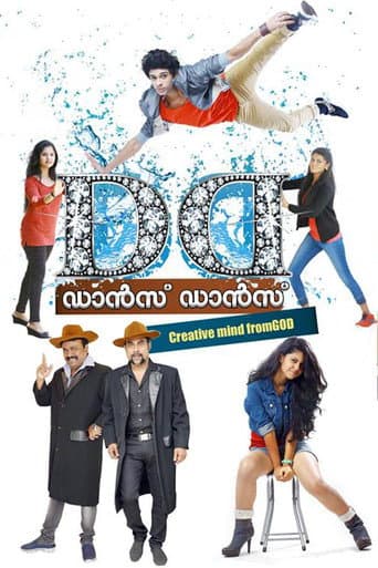 Watch Dance Dance free online
