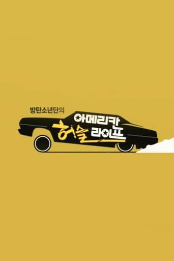Watch 방탄소년단의 아메리칸 허슬 라이프 free online
