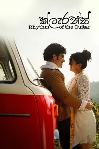 Watch Clarence: Rhythm of the Guitar free online