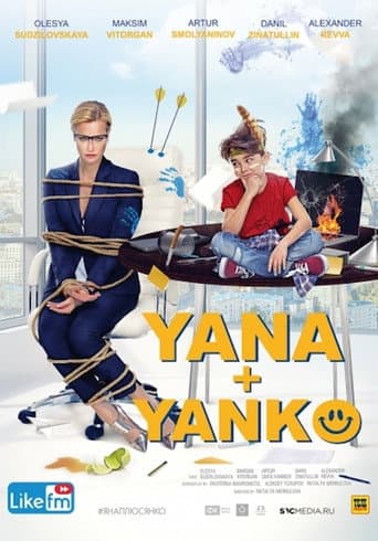 Watch Yana+Yanko free online