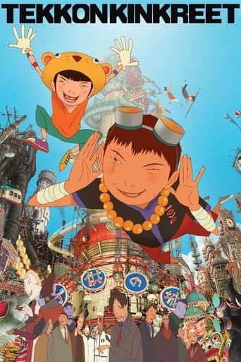 Watch Tekkonkinkreet free online