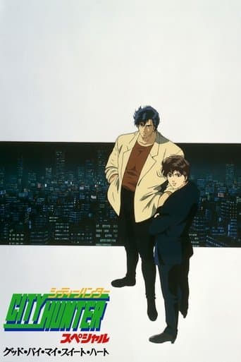 Watch City Hunter Special: Goodbye My Sweetheart free online