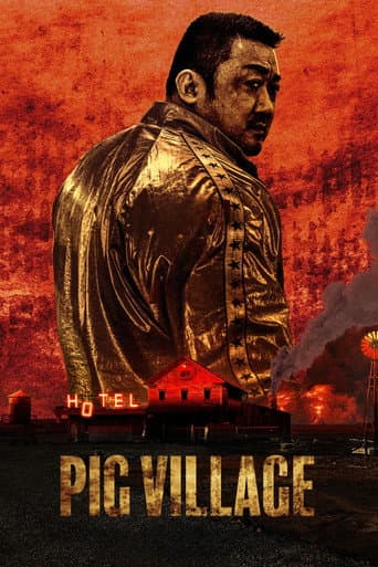 Watch Pig Village free online