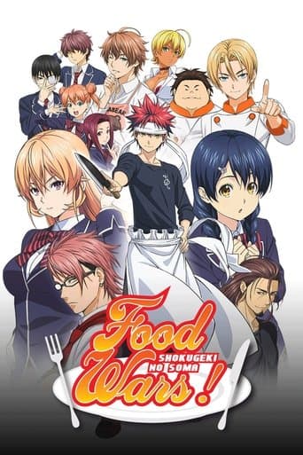 Watch Food Wars! Shokugeki no Soma free online