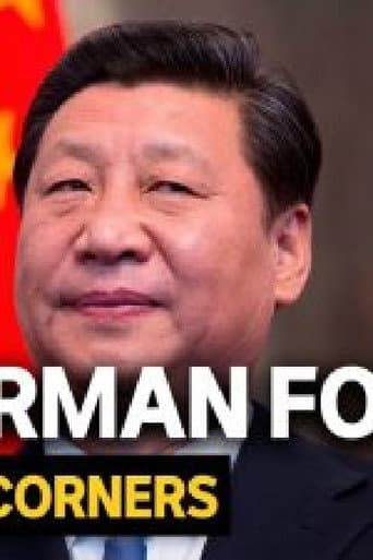 Watch Chairman for Life free online