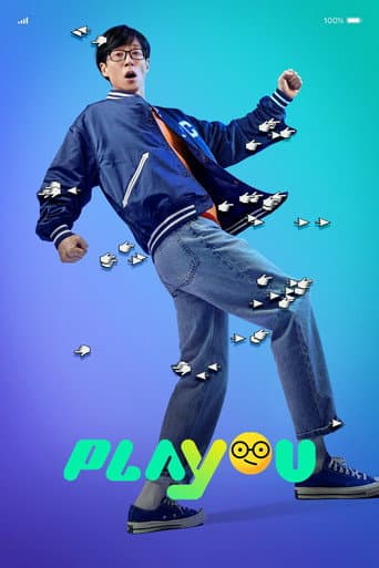 Watch PLAYou free online