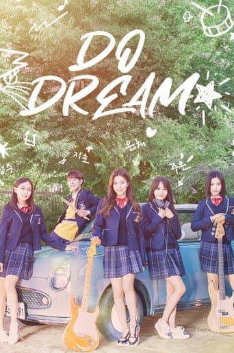 Watch Do Dream free online