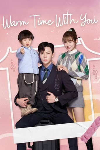 Watch Warm Time With You free online