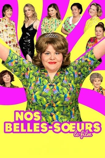 Watch Sisters and Neighbors! free online