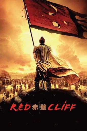 Watch Red Cliff free online