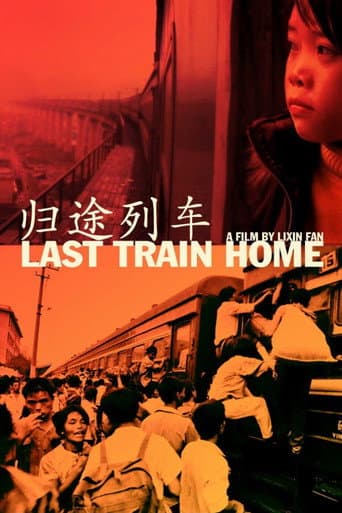 Watch Last Train Home free online