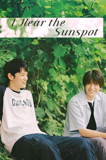 Watch I Hear the Sunspot free online