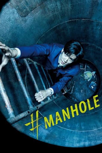 Watch #Manhole free online