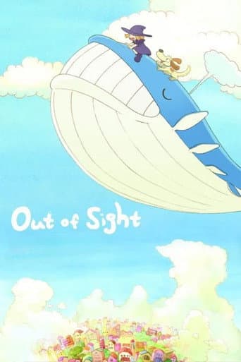 Watch Out of Sight free online