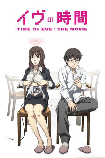 Watch Time of EVE: The Movie free online